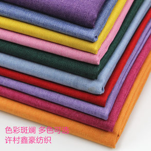 ��ȼ�Ӻ�ɫ������������ɳ�l���Ͽ��|�ױ������|���鲼�S�����l