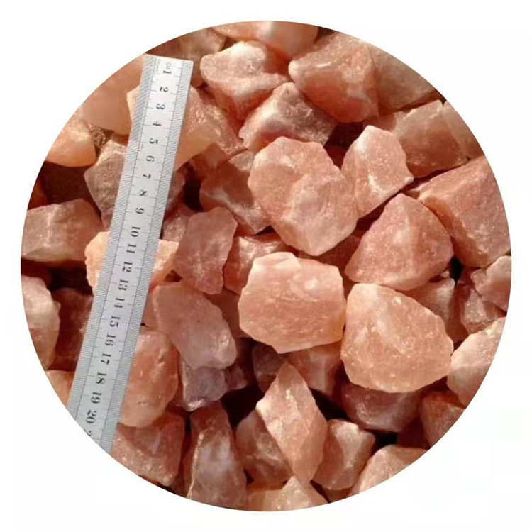 厂家供应喜马拉雅盐净宅粗盐盐块盐砖盐沙盐灯盐皂