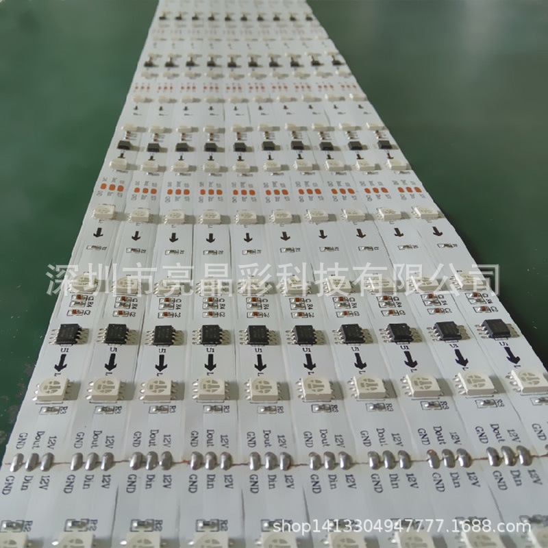 Programación LED a todo color Luces de agua corriente de carreras de caballos con decoración de barra Luces de persecución con tiras de luces de fantasía LED para exteriores 2811