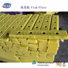 锻造鱼尾板轧制鱼尾板铸造鱼尾板出口标准