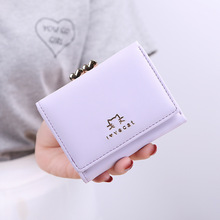 钱包女短款2025新款韩版搭扣动物软皮夹时尚三折叠迷你零钱包卡包