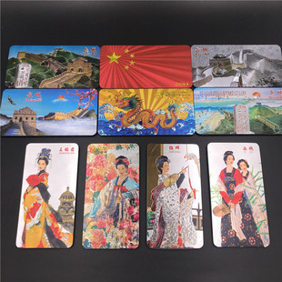 �Ї����������μo��Ʒ�����N���Բ����ߙn��ɫ���� ���Ĵ���Ů