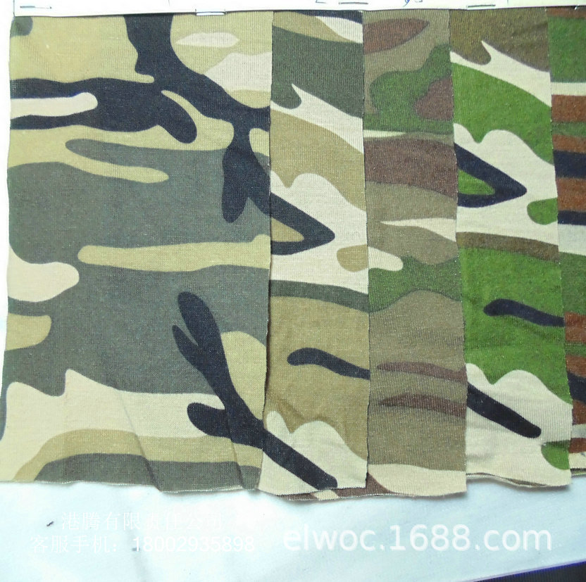 生产印花迷彩纹 服装制衣布料 迷彩布针织 弹力薄 柔软卡其色4840