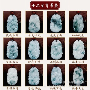 ����ԭʯA؛����h�����ʮ����Ф�����ţ���i�������ʯ��ˇƷ