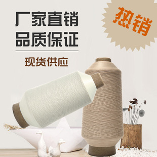 40D/2�ߏ��z�\�]����300�ɫ�F؛ë�¿��m�ߏ���͸���pӯ����