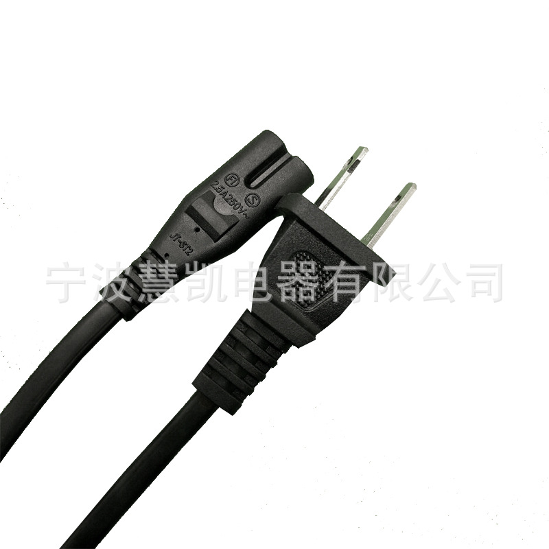 厂家供应美规电源线八字尾美式电线电缆美标插头SPT-1 2C*18AWG