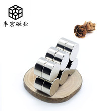 D10*5圆形磁柱磁粒现货强磁钕铁硼防水汝铁硼10×5圆片吸铁石强磁