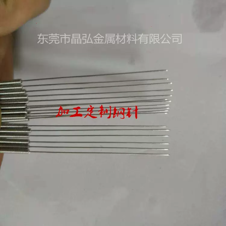 304不锈钢弹簧硬钢丝直条卷料不锈钢通针直条直丝调直精密切断