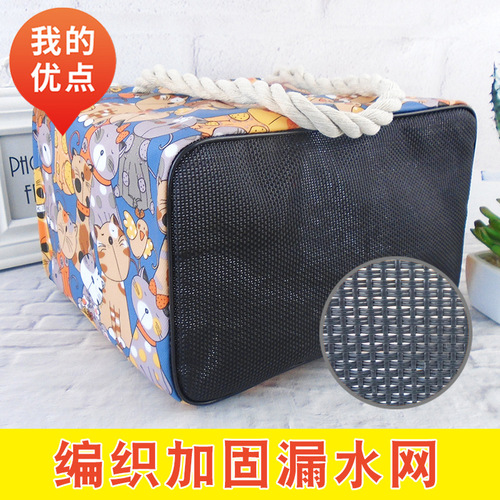 Foldable cartoon wash bag bath bag portable bath basket bath blue bath bag bath basket bath fitness basket