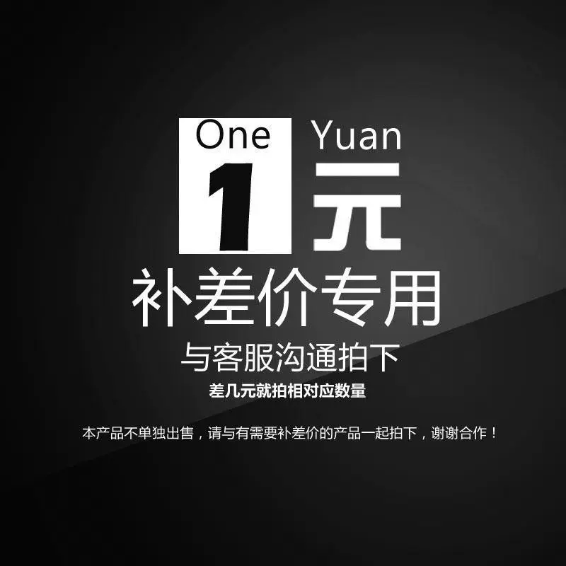 Товар sku китайское имя и номер заказа на покупку