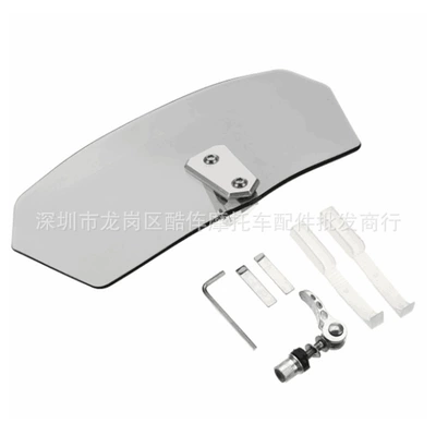 Kawasaki apilia windshield, Motorcycle Safety Supplies