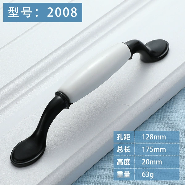 2008-128 Sand Black Porcelain White