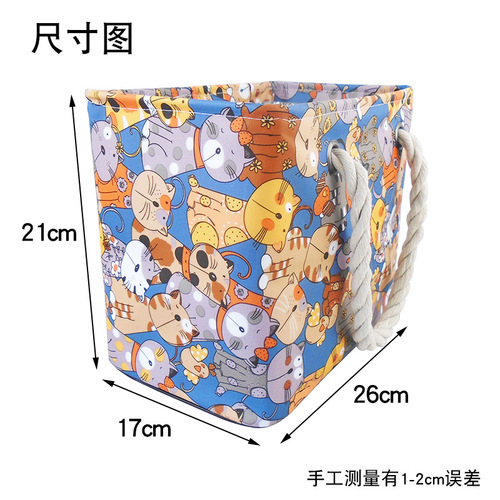 Foldable cartoon wash bag bath bag portable bath basket bath blue bath bag bath basket bath fitness basket