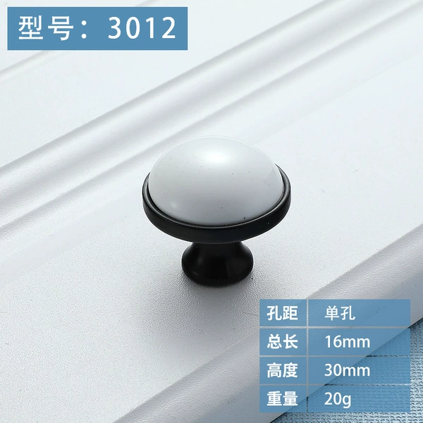 3012 Single Sand Black Pure White