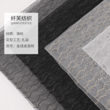 �S��ֱ��  �F؛20D�\�]��z���˾W�� ͯ�bŮ�bᘿ����b�W������