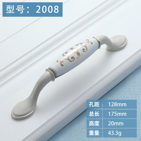 2008-128 Golden Ivory Platinum Hook