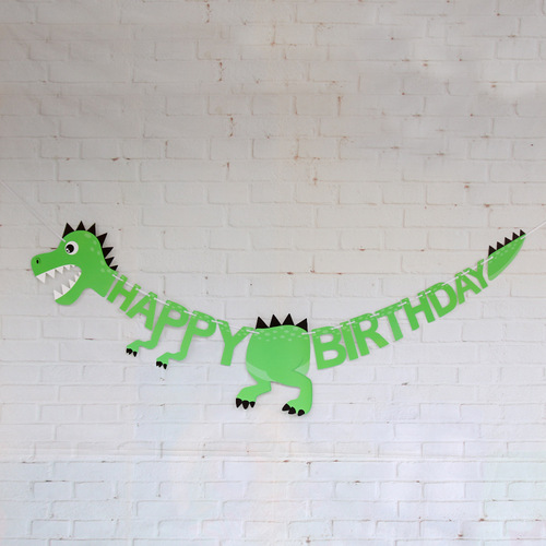 Copyright dinosaur banner birthday happy banner jungle forest Amazon