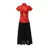 Skirt P0019-A