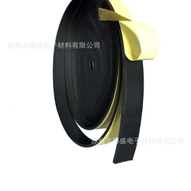 胶垫;辅助包装材料;元器件包装