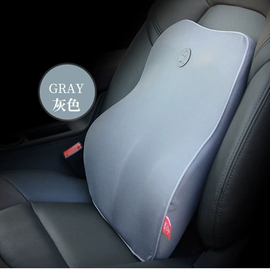 In-Stock Car Seat Cushion Waist support - grey