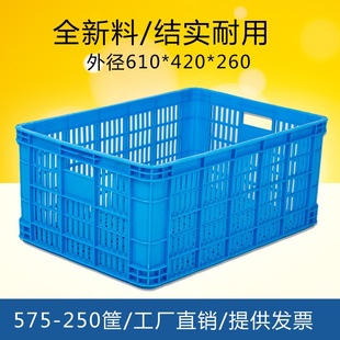 575-250�Ӻ����D�����Ͽ��z���߲�ˮ���ռ{���}�칤�S�ÏS��ֱ�N