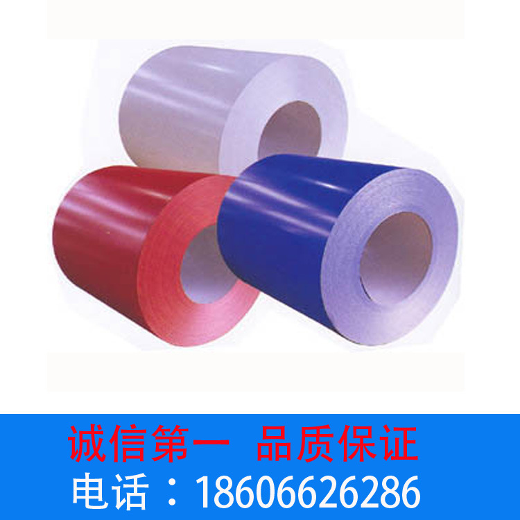 1.1高强结构彩涂宝钢马钢鞍钢硬彩涂银色铁青灰白灰钢厂厂价直发