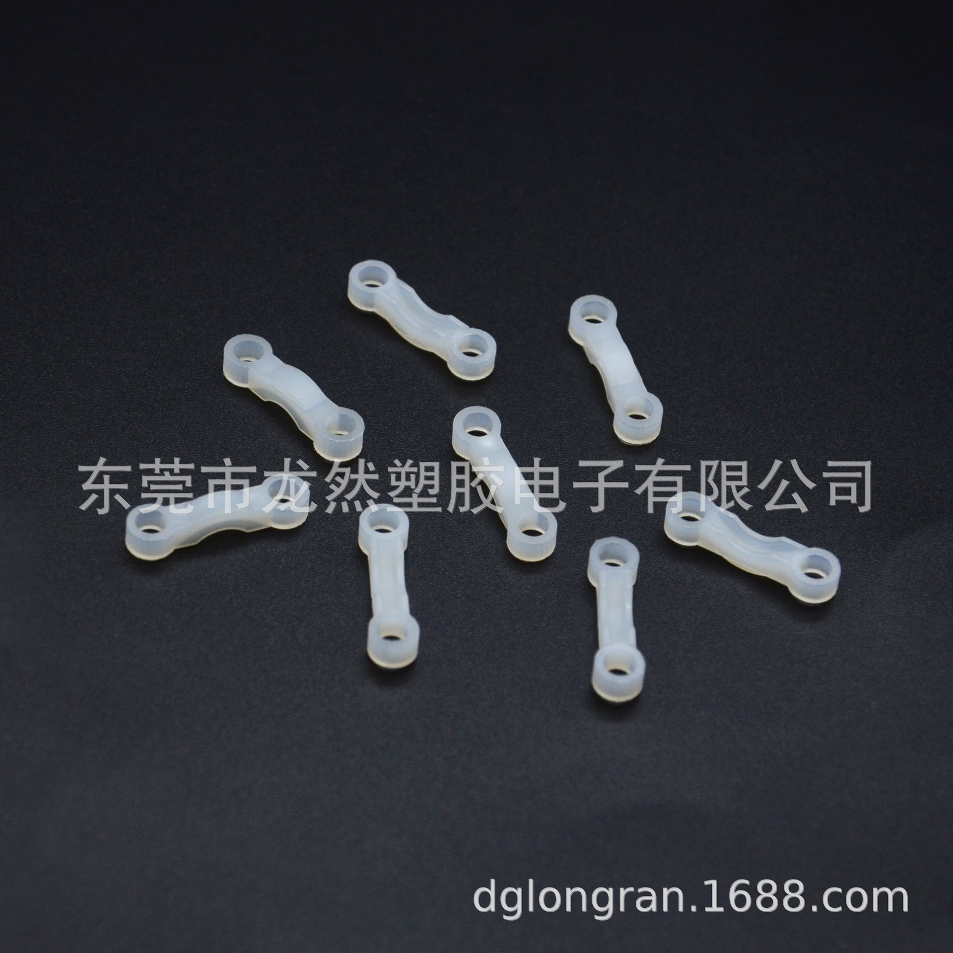 龙然厂家直销 尼龙压线扣 一字型压线板中心距15mm 阻燃环保