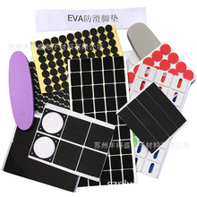 �����GɫEVA�|��ɫEVA�z�|,���N�ɫ�A��EVA�����ṩ�ӹ�ģ�г���