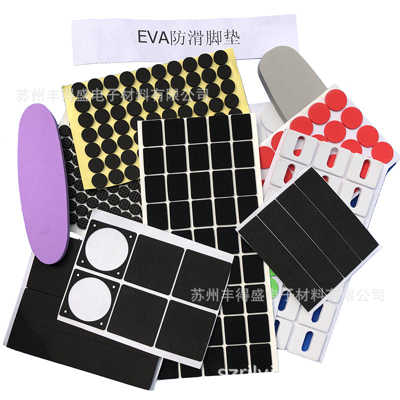 供应绿色EVA垫彩色EVA胶垫,各种颜色圆形EVA泡棉提供加工模切成型