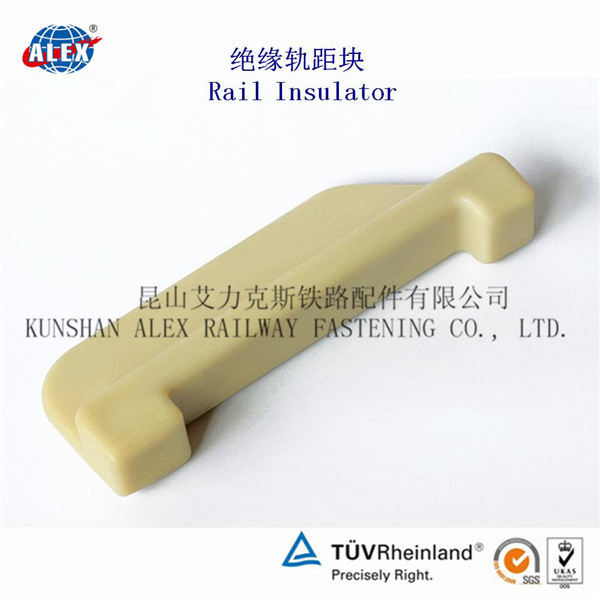 2型轨距块厂家尼龙轨距档板生产工厂