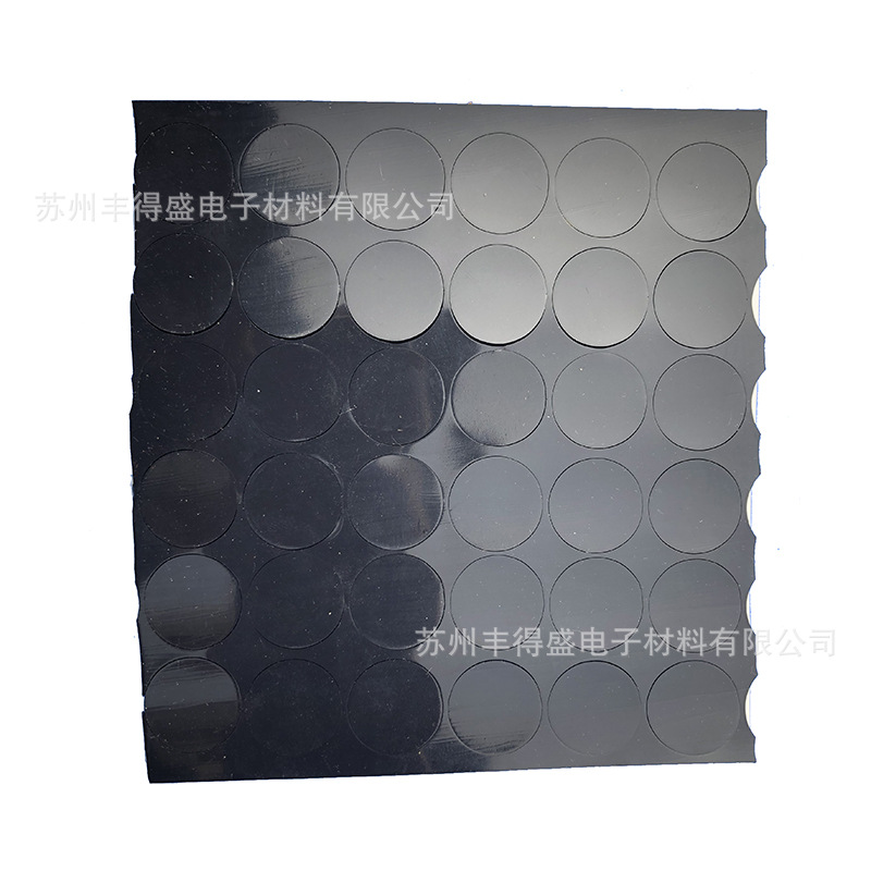 供应硅胶垫 橡胶垫 防滑脚垫加硬EVA自粘脚垫 电器防震脚垫垫片