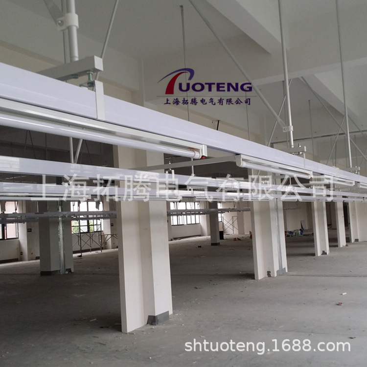 服装生产线照明母线槽30A-240A  材质优 快速安装铜线