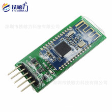 AT-094.0BLE ģ  CC2541HM-10ģ ӵƬ