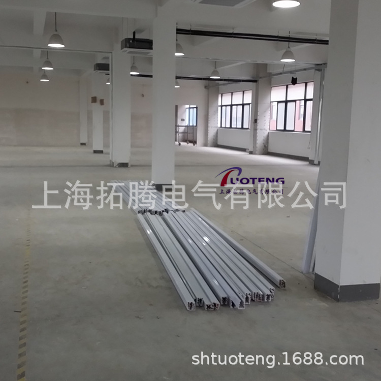 铝合金供电照明母线槽  价格优