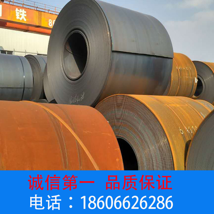 现货Q345热轧/酸洗板卷 低合金卷板3.0 3.5 4.5 5.5 6.5 7.5 9.0