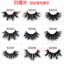 25mmˮ��ë�ٽ�ë���Q���Nһ���b�����F���۽�ë�W���羳5Dˮ��ë