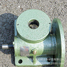 SҹzUC ֓uƽ̨ 0.5t늄ӝLzC