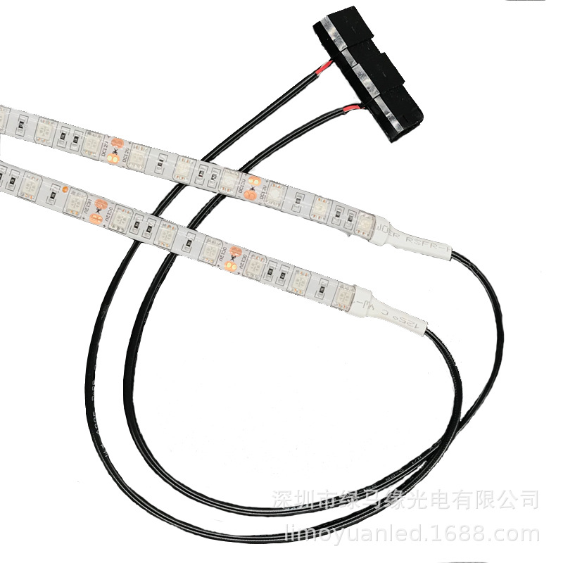 机箱灯条LED电脑LED灯带主机光污染发光条红/蓝/绿光带大4P接口