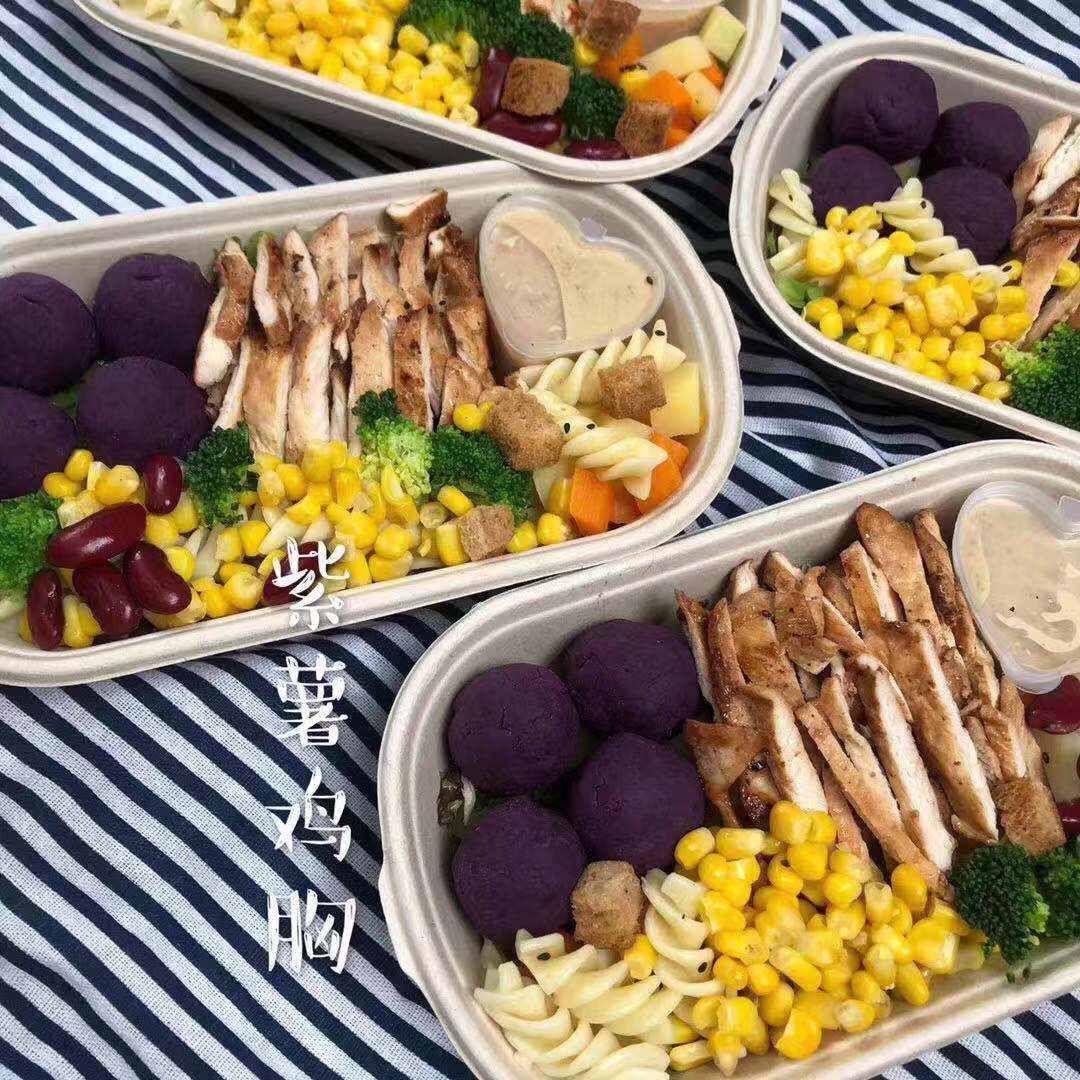 整箱批发一次性纸浆盒外卖打包盒带盖分格轻食沙拉餐盒单格500套