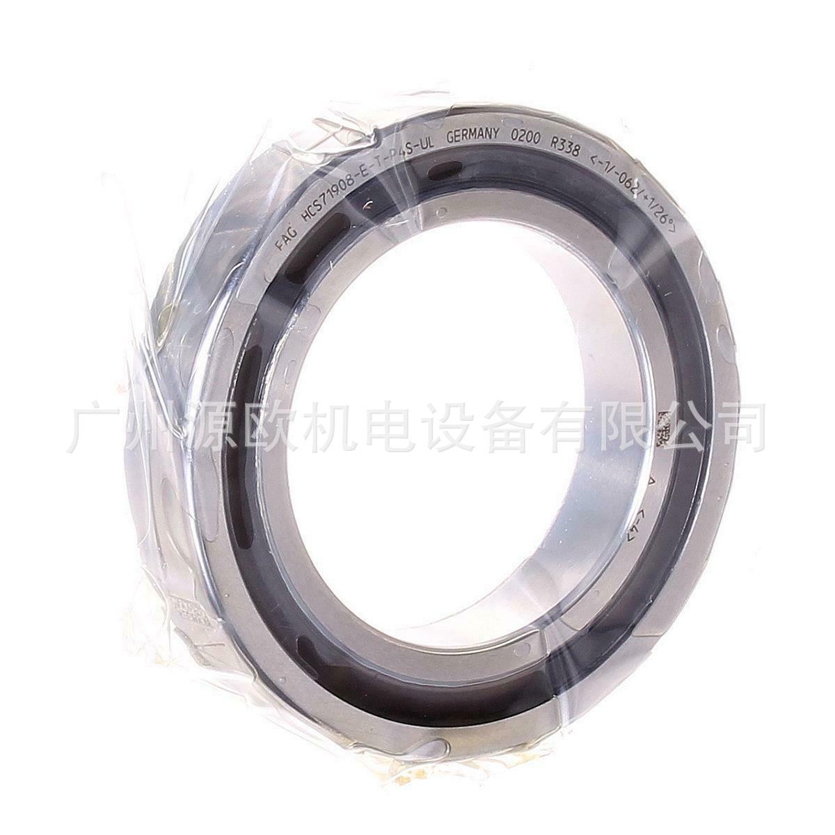 HCS7010-E-T-P4S-UL 德国FAG精密陶瓷球主轴轴承HCS系列 25度角