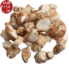 ɽ��ɳ��ꖴ�����С�AƬ�u�ϰ���ζ���{ζ��������ԭ�a��ֱ������