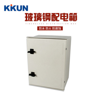 SҹI늚ˮSMC600*500*230ˮ늚