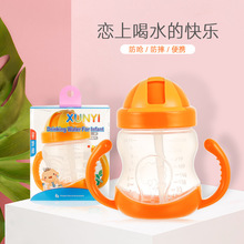 ţ�ǰ������̓�ͯˮ�� �냺ˮ�� ��ͯ���ܱ� ����Ӗ���ˮ��280ml