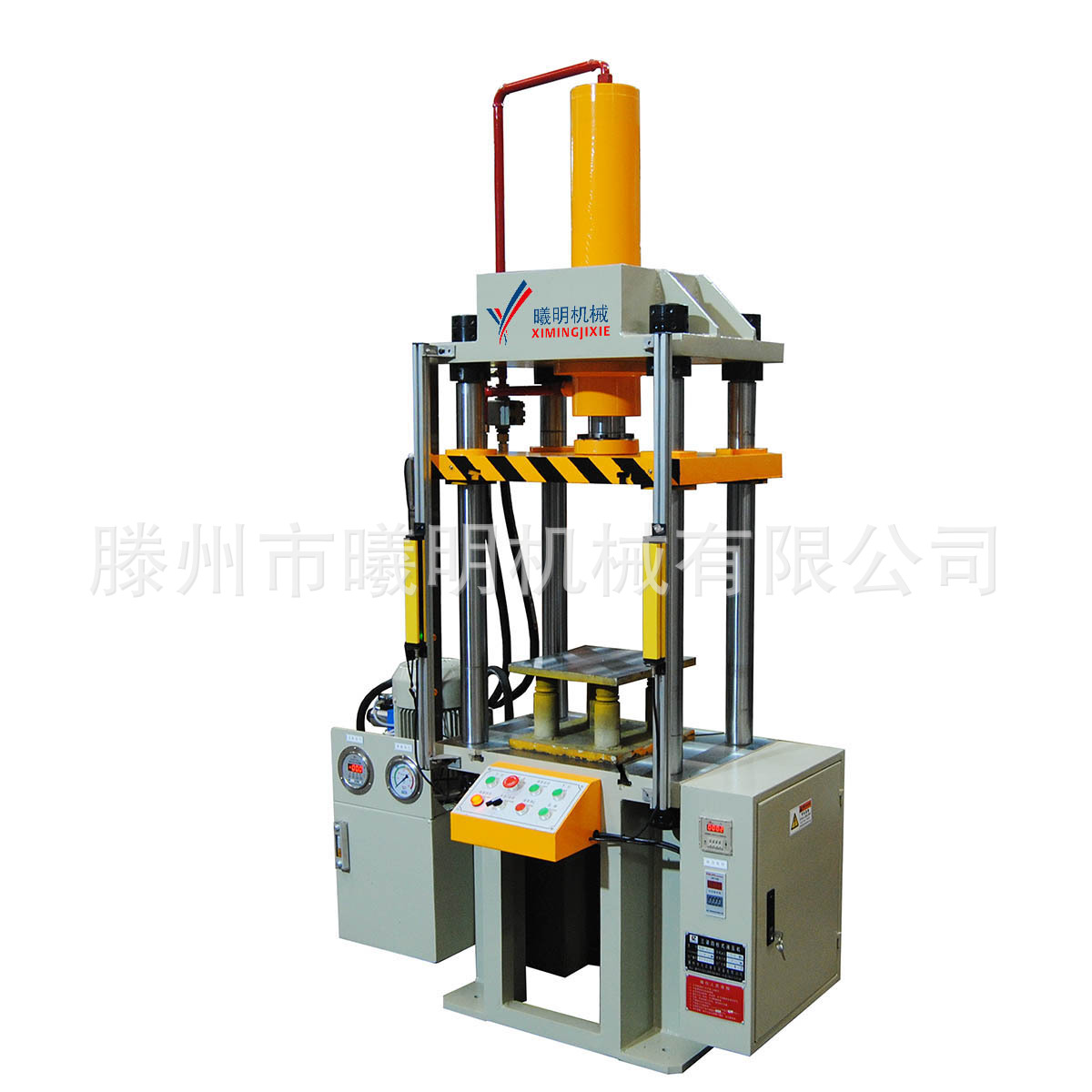 液压机 生产厂家20吨 40吨 小型四柱液压机 油压机