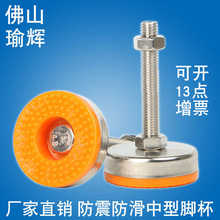 ���֙C�̶����_���͹��I�{���_�C���S�z���_��������{֧���_m16