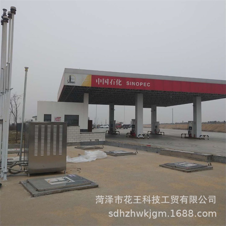 加油站油气回收设备   加油站一次二次三次油气回收设备厂家