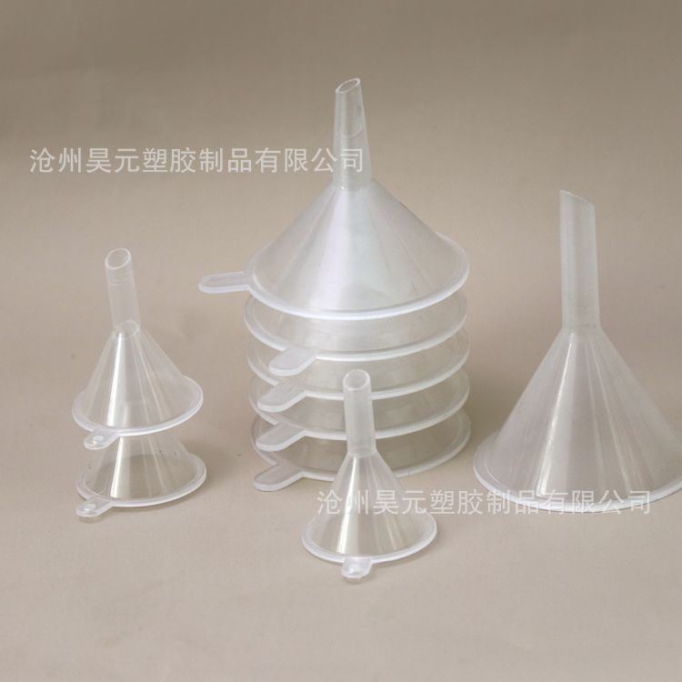 Embudo de subembalaje de plástico de 50ml Embudo de plástico mini embudo de subembalaje líquido embudo de 50mm