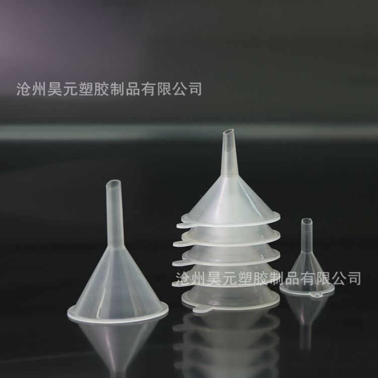 Embudo de subembalaje de plástico de 50ml Embudo de plástico mini embudo de subembalaje líquido embudo de 50mm