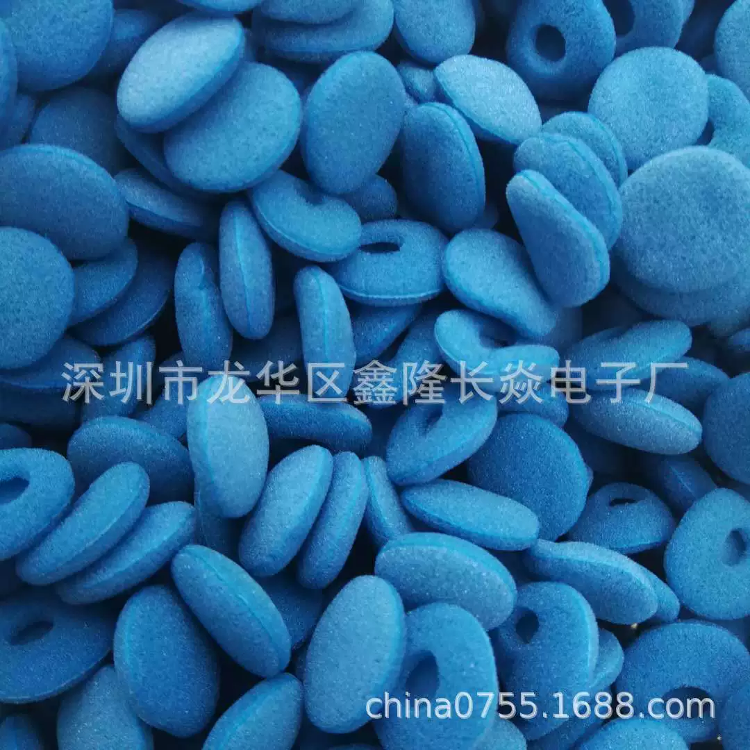 Import sponge headphones, earplugs, protective case, 1.5cm, increased thickness