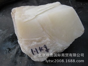 �½����������ɽ��ԭʯ���a���½��ĺ�����ɽ��ԭʯ